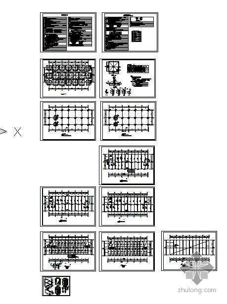 框架结构全套图纸面积资料下载-某办公楼三层框架结构全套图纸