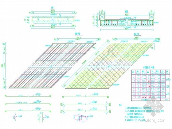 16米跨径空心板梁通用图资料下载-5-10m跨径简支现浇板通用图16张