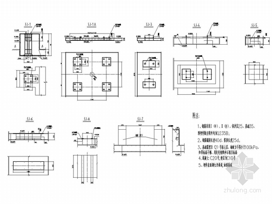 游乐园激流勇进土建施工图-基础详图