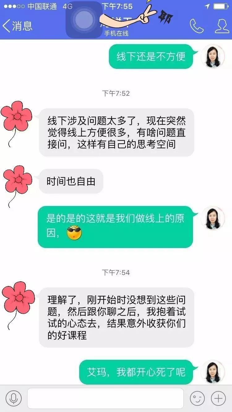 “最难就业年”？大数据看今年建筑学找工作有多难！_8