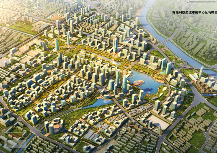 主题文化片区规划设计资料下载-[天津]河西区总体城市设计方案文本
