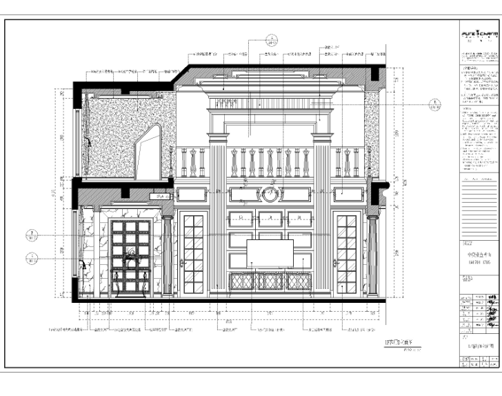 福清中庚紫金香山家装设计完整施工图及效果图-客厅立面图