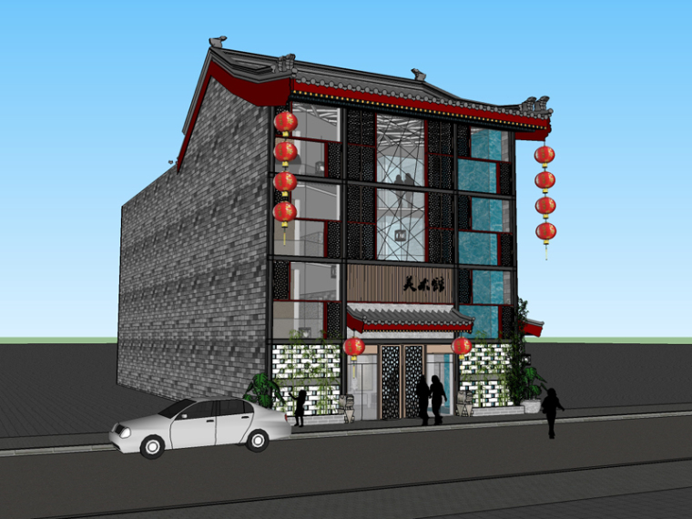 古建美术馆SketchUp模型下载-古建美术馆