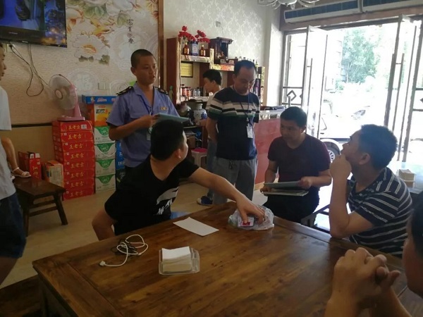 公安民警战训基地资料下载-加压奋进 乘势而为 高效推进市场监管工作再上台阶