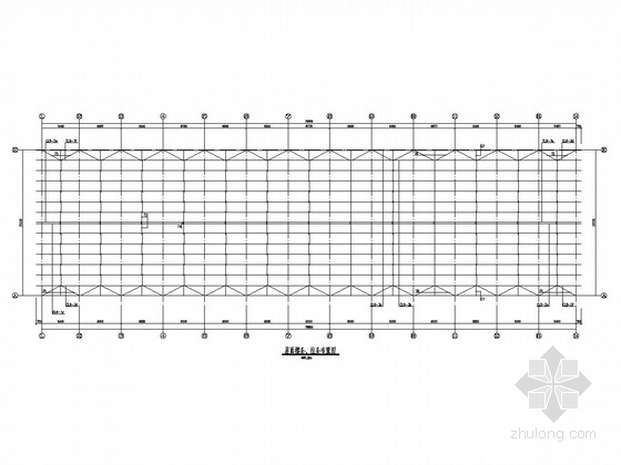 一层钢筋混凝土排架结构煤矿设备维修车间结构施工图-檩条拉条布置图 