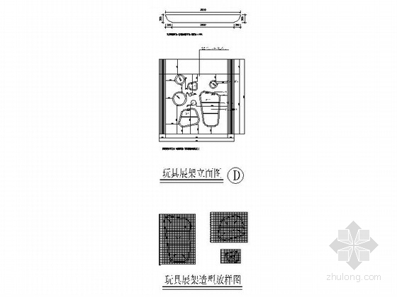 [河北]全国十大品牌之一现代风格早教中心室内装修施工图玩具展架立面图 