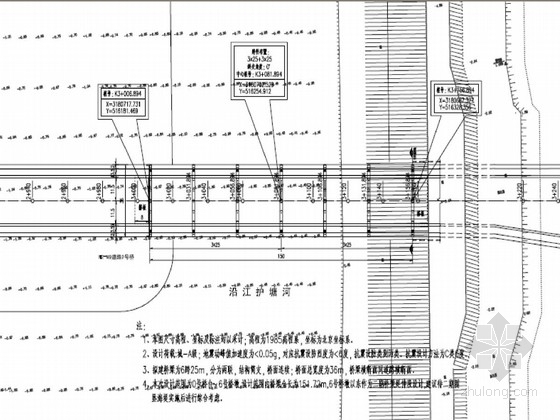 空心板桥抗震措施设计图资料下载-3×25+3×25m预应力空心板桥施工图32张（2013年）