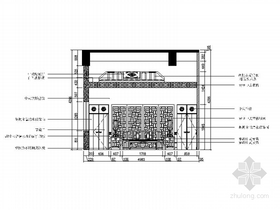[原创]复古高档中式餐厅室内设计CAD施工图（含设计方案）-[原创]复古高档中式餐厅室内设计立面图