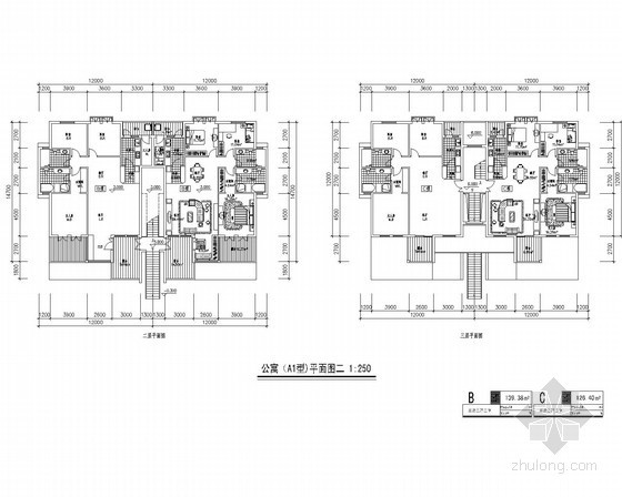 [北京]某叠拼别墅户型平面图（126、139平方米）- 