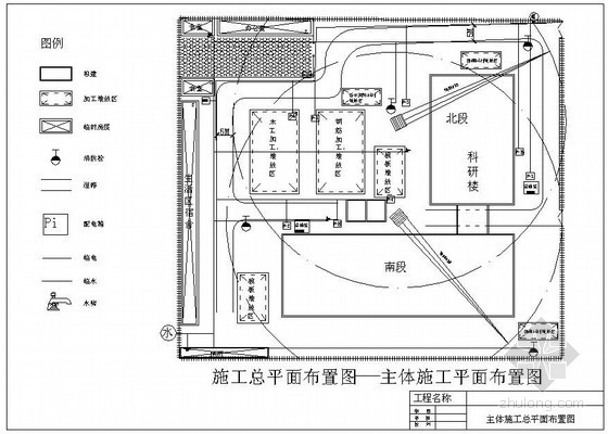 常用建筑工程施工机械设备资料下载-[北京]建筑工程施工平面布置图(多图)