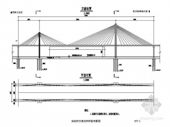 景观桥节点详图资料下载-斜拉桥主桥桥型布置节点详图设计