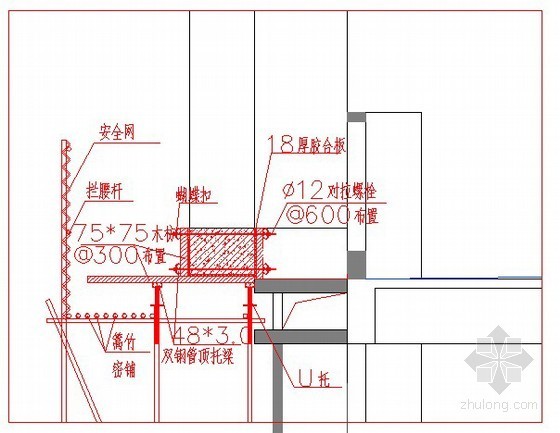 屋面悬挑檐模板支撑方案资料下载-[广东]厂房悬挑梁高大模板施工方案（19米高 跨度74米）