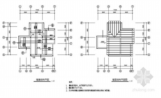 某3层砖混新农村住宅建筑结构图- 