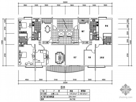 6层一梯两户四房两厅资料下载-板式高层一梯三户四室两厅方案图（167/167）