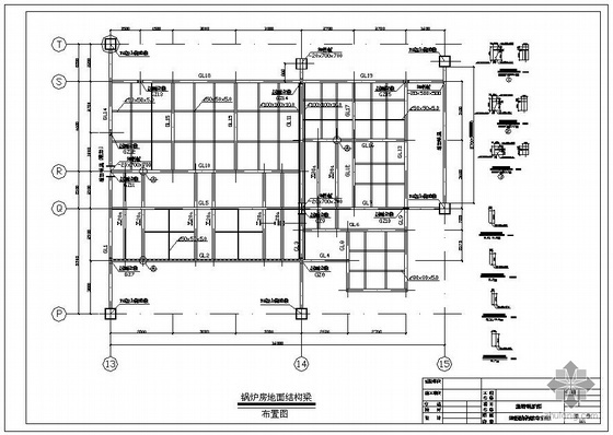 锅炉房钢结构图纸资料下载-某新增大型钢结构锅炉房设计图