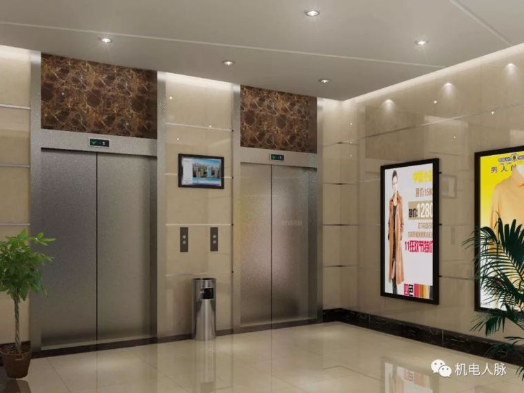 无机房电梯与有机房电梯资料下载-电梯新规6月1日实施！32例权威答复汇总