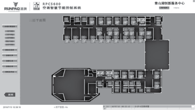 连载· 48 |《变风量空调系统》青山湖服务中心变风量空调设计应用-1528359315859053.png