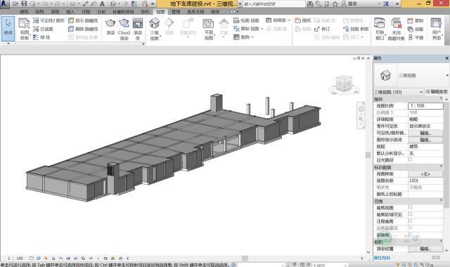 如何应用BIM技术进行风管水管预制加工与安装？_4