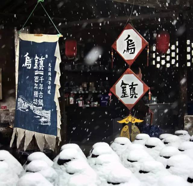 当最美的古镇下了雪,简直惊艳了整个冬天_10 当最美的古镇下了雪,简直惊艳了整个冬天_10