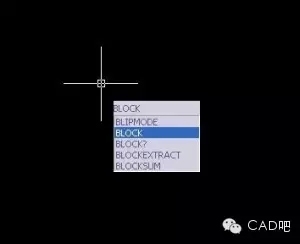 autocad快捷键命令资料下载-B（BLOCK）创建块快捷键命令