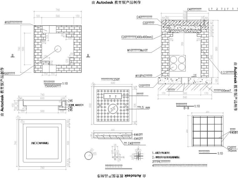 2016年重庆32m宽城市主干路设计图纸117张CAD（含排水照明挡墙）-路灯手孔井大样图