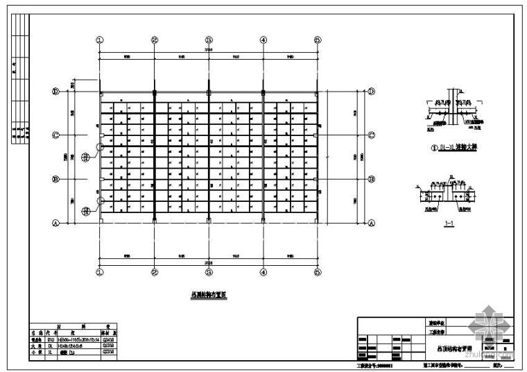 室内篮球馆建筑平面图资料下载-某室内篮球馆设计方案图