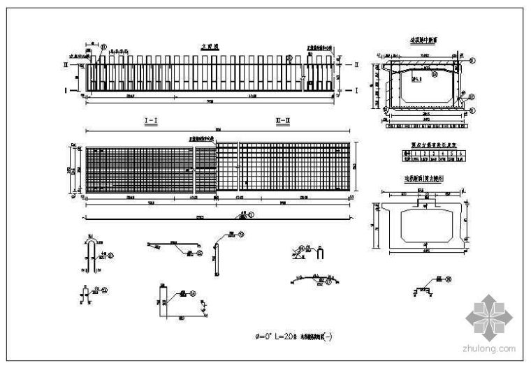 20米连续空心板资料下载-新规范20米空心板通用图
