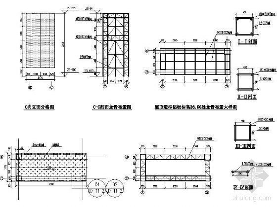 创意屋顶造型设计资料下载-屋顶铝复合板装饰造型方盒大样图