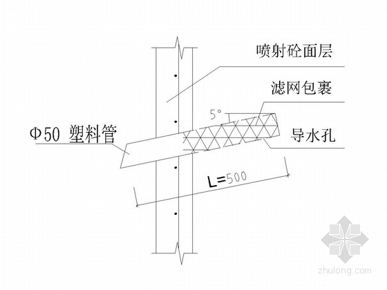 [山东]8米深基坑土钉墙支护施工图-泄水孔大样图 