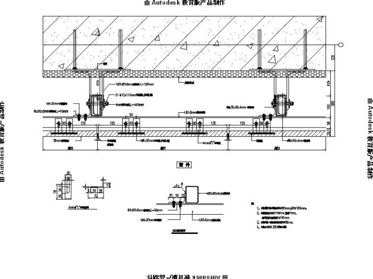 [浙江]高层市级多功能气象局建筑幕墙施工图-高层市级多功能气象局建筑