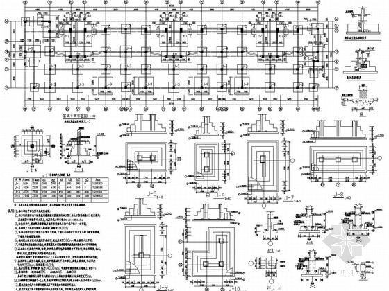 [四川]3300平五层底框抗震墙结构住宅楼结构施工图（含建筑图）-基础平面布置图 