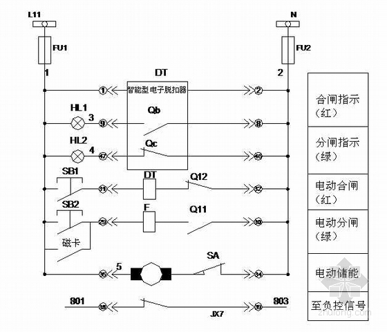 电气箱式变电站图纸资料下载-500KVA箱变电气图纸