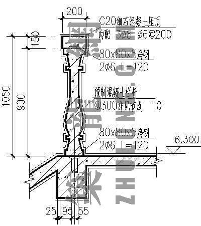 不锈钢楼梯扶手标准图集资料下载-楼梯扶手2