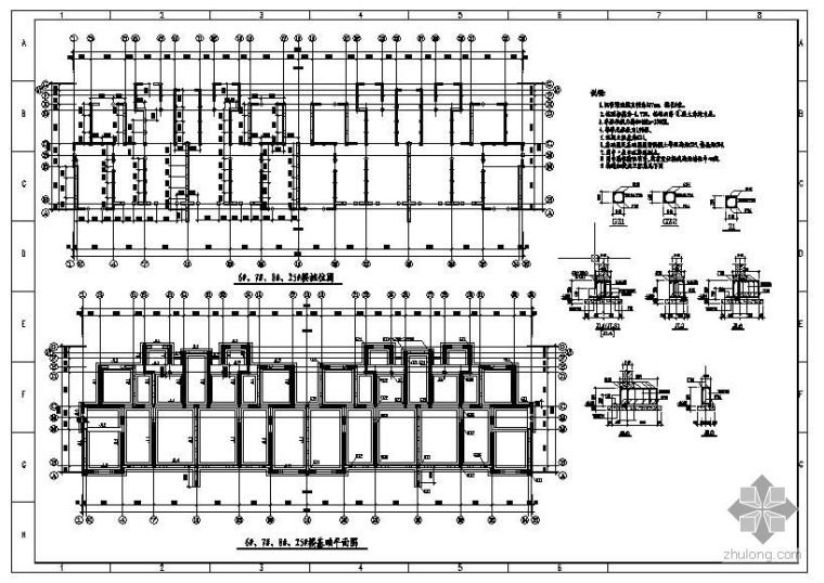 砖混结构临时用电资料下载-某砖混住宅结构图