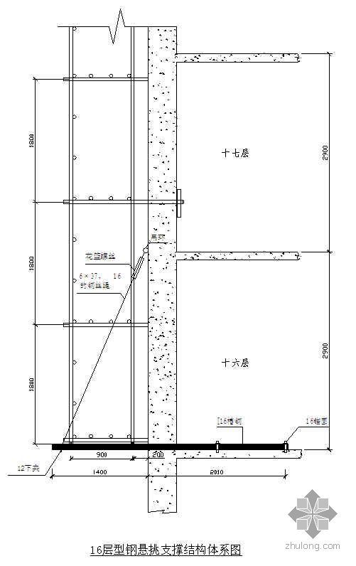 悬挑架水平外防护资料下载-青岛某项目悬挑脚手架底部防护方案