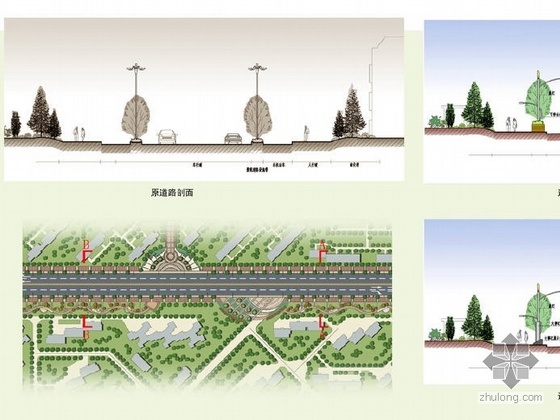 工厂基地景观方案设计- 