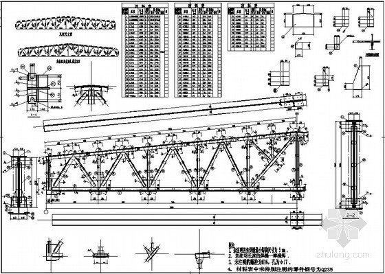 40米跨钢桁架课程设计资料下载-[学士]某30m钢桁架课程设计（含结构图）