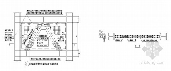 内墙构造详图资料下载-内藏钢支撑剪力墙的混凝土墙板构造详图