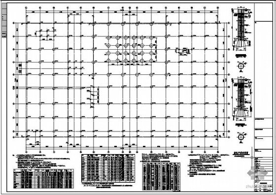 框筒结构设计说明资料下载-某商业广场框筒地下结构设计图