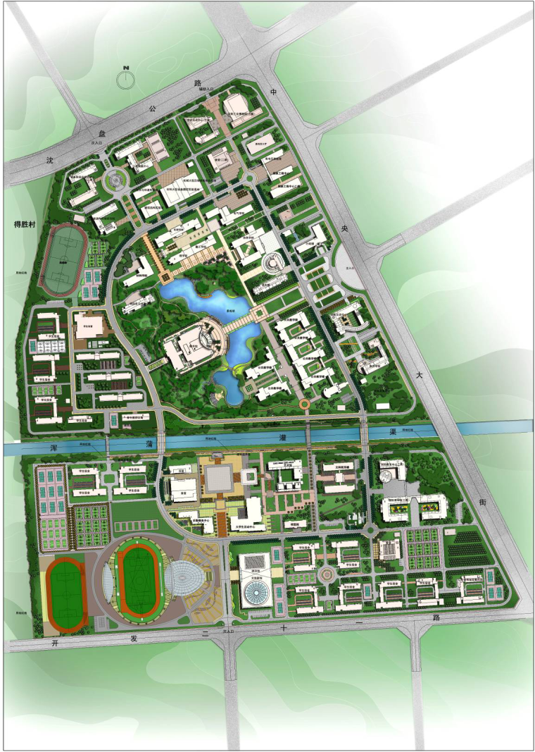 30所学校校园总规划设计教育建筑单体设计文本合辑-沈阳工业大学总体规划