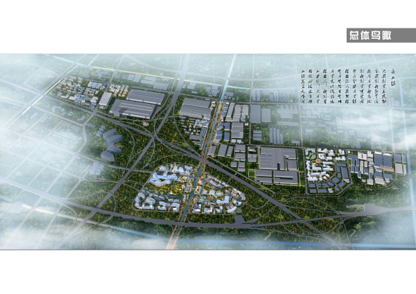 工业小镇景观设计资料下载-[浙江]永不落幕国际机器人工业小镇景观设计