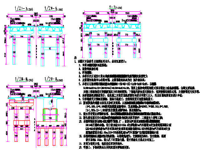 挂篮悬臂现浇施工资料下载-[江苏]挂篮悬臂现浇变截面预应力连续箱梁桥设计图纸157张cad