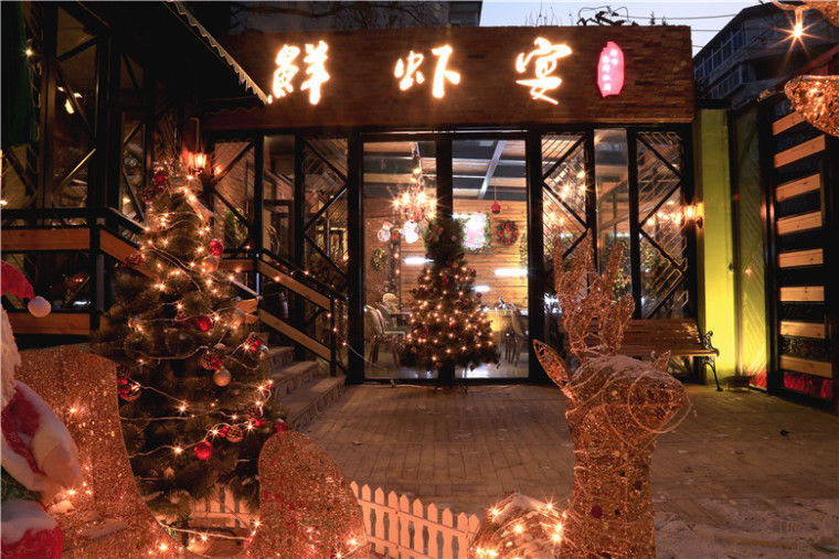武汉艺术主题餐厅设计资料下载-我的年度作品+沈阳·鲜虾宴主题餐厅设计