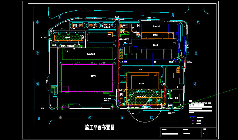 孵化器孵化工厂资料下载-3M中国工厂施工组织设计（共128页，含施工图）