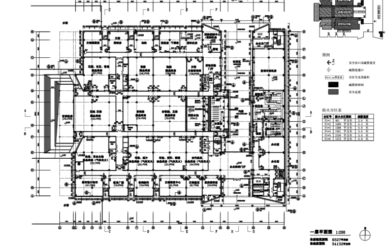 南阳博物馆建筑设计方案-南阳博物馆一层平面图