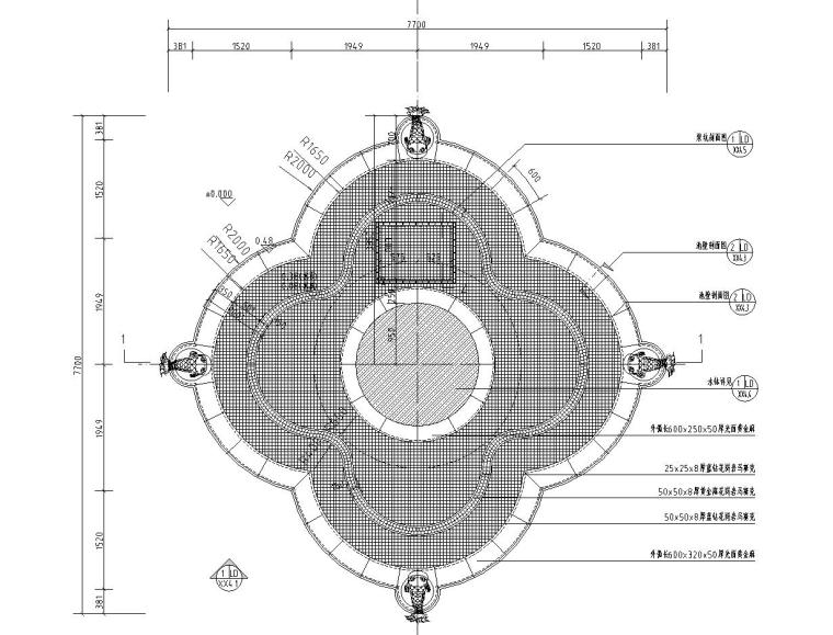 池壁池底剖面图资料下载-点状水景设计（2017年最新资料|恒大设计院）