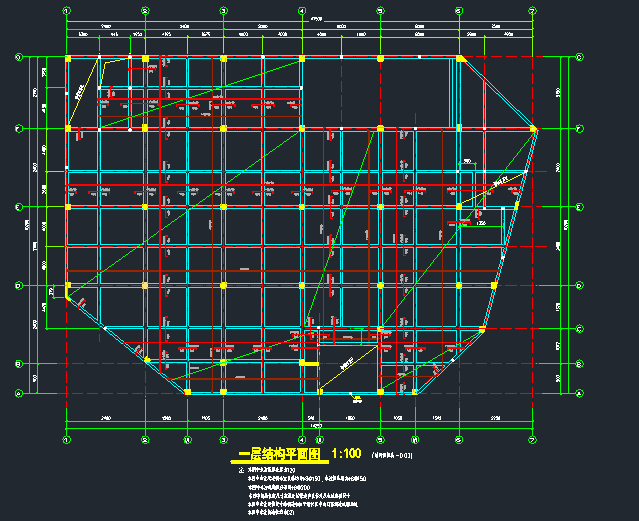 地下商场建筑图纸资料下载-地上4层地下1层大型商场框架结构施工图