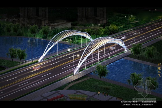 拱桥景观效果图资料下载-[浙江]8家设计院竞赛跨护城河3座20米宽桥梁方案设计24份（含CAD图 效果图）