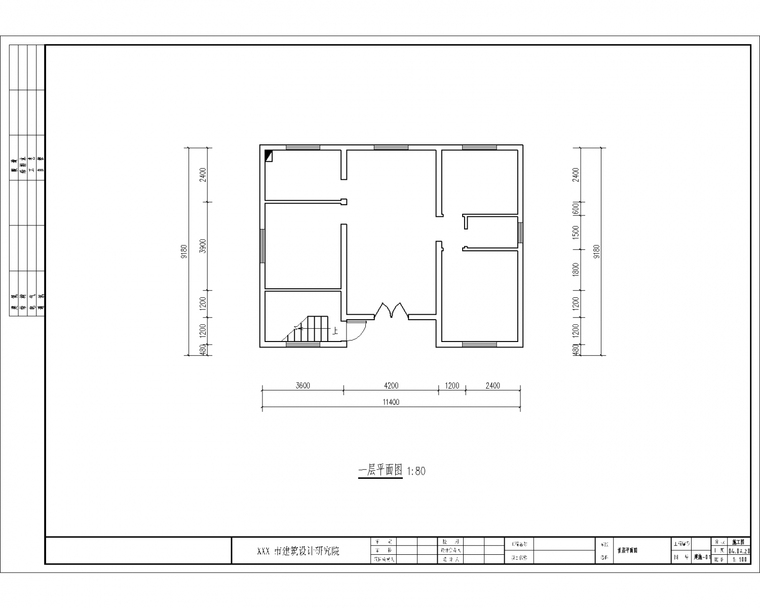 承重墙地基资料下载-我家自建二层楼房，跪求大神指点承重墙柱的布置