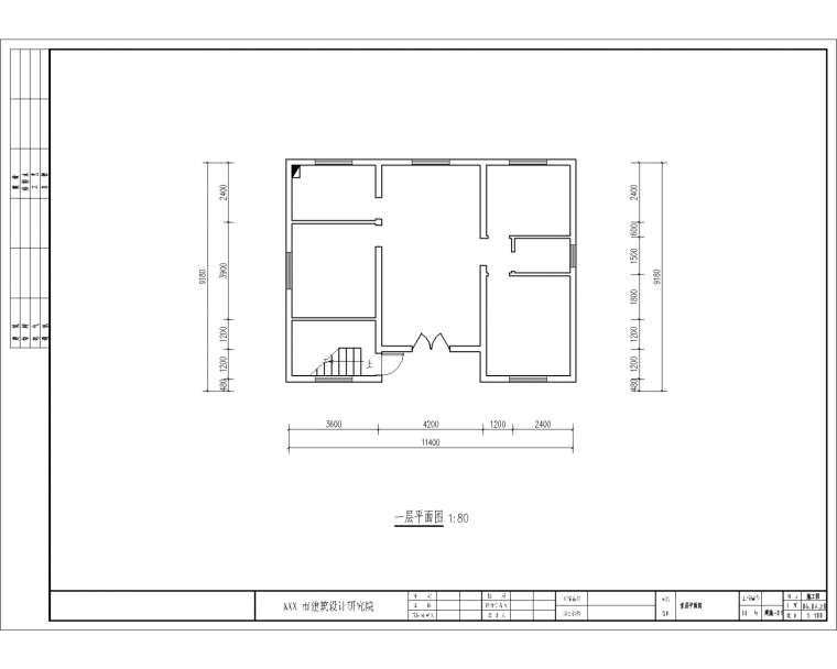 自建楼房设计资料下载-我家自建二层楼房，跪求大神指点承重墙柱的布置